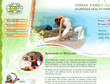 Tablet Screenshot of eng.ayurveda-clinic.ru